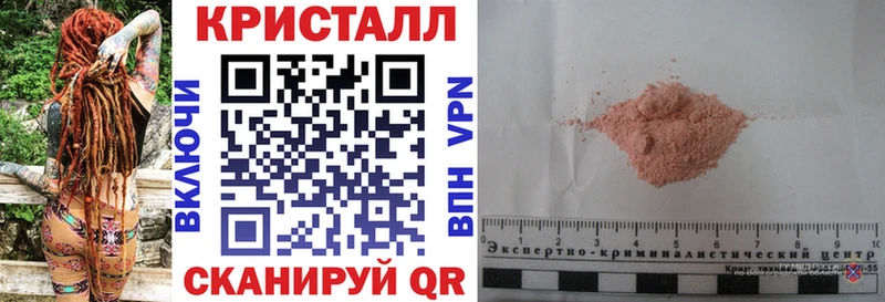 где купить   Новотитаровская  АМФ VHQ 