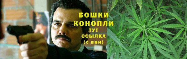 ALPHA-PVP Балахна