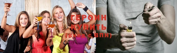 меф Беломорск