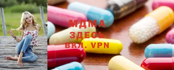 мефедрон Баксан