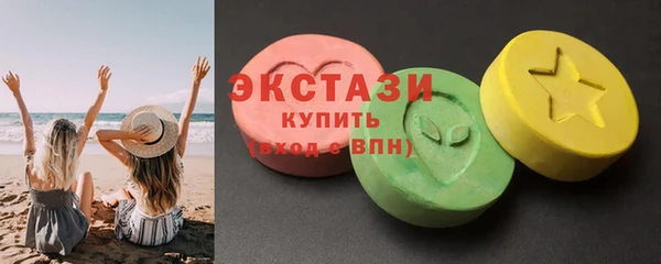 мефедрон Баксан