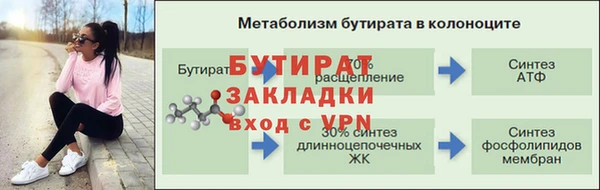 кокаин премиум Белоозёрский