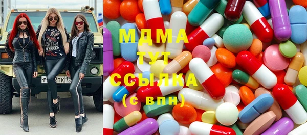 кокаин премиум Белоозёрский