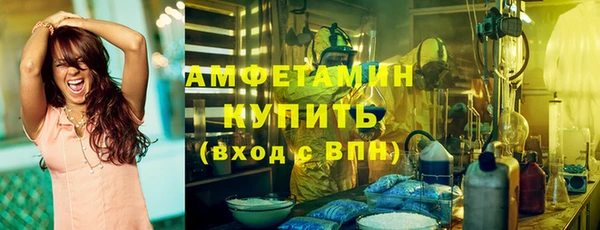мефедрон Баксан