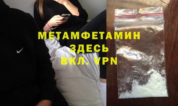 jwh Балабаново
