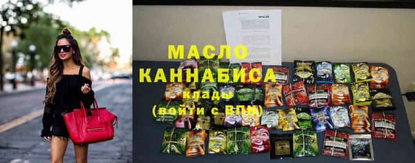 мефедрон Баксан