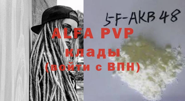 jwh Балабаново