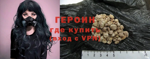 jwh Балабаново