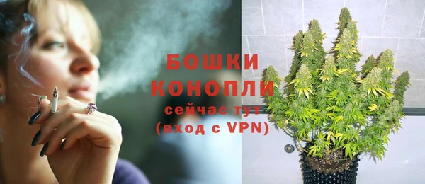 ALPHA-PVP Балахна