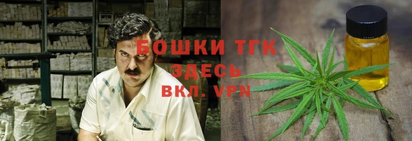 мефедрон Баксан