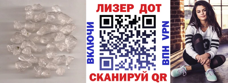 ЛСД экстази ecstasy  Новотитаровская 